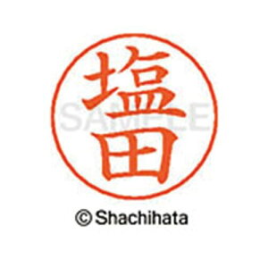 V`n^ l[ypl[@Vo[@@cy񏤕iz