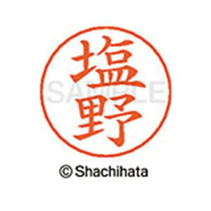 V`n^ l[ypl[@Vo[@@y񏤕iz