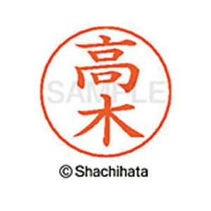 V`n^ l[ypl[@Vo[@@؁y񏤕iz