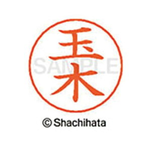 V`n^ l[ypl[@Vo[@@ʖ؁y񏤕iz