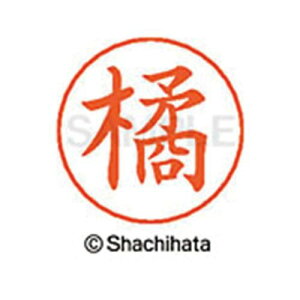 V`n^ l[ypl[@Vo[@@ky񏤕iz