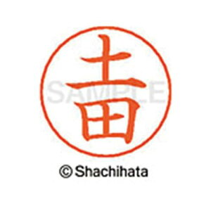 V`n^ l[ypl[@Vo[@@ycy񏤕iz