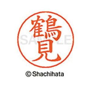 V`n^ l[ypl[@Vo[@@ߌy񏤕iz