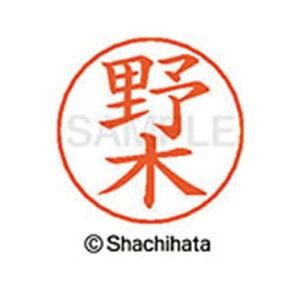 V`n^ l[ypl[@Vo[@@؁y񏤕iz