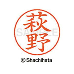 V`n^ l[ypl[@Vo[@@y񏤕iz