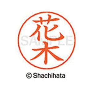 V`n^ l[ypl[@Vo[@@Ԗ؁y񏤕iz