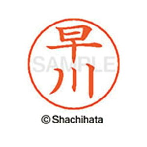 V`n^ l[ypl[@Vo[@@y񏤕iz