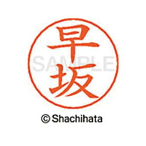 V`n^ l[ypl[@Vo[@@y񏤕iz