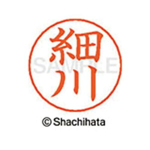 V`n^ l[ypl[@Vo[@@אy񏤕iz