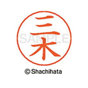 V`n^ l[ypl[@Vo[@@O؁y񏤕iz