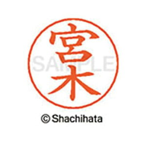 V`n^ l[ypl[@Vo[@@{؁y񏤕iz