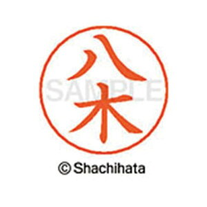 V`n^ l[ypl[@Vo[@@؁y񏤕iz