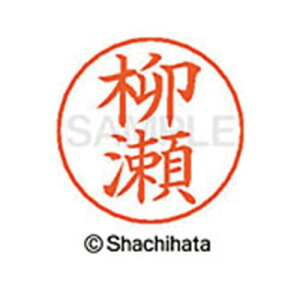 V`n^ l[ypl[@Vo[@@y񏤕iz