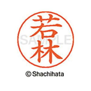 V`n^ l[ypl[@Vo[@@сy񏤕iz