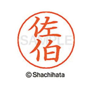 V`n^ l[ypl[@Vo[@@y񏤕iz