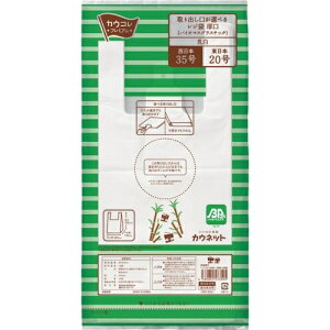 JElbg@uJERvv~A oIׂ郌W܌35BP×20