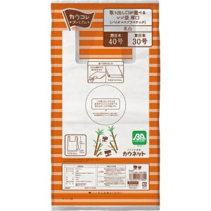 JElbg@uJERvv~A oIׂ郌W܌40BP×20