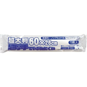 XgbNXfUC 蒴唻̐@^IEFbg20P
