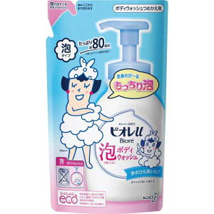 ԉ rIu@AŏoĂ{fBEHbV480ml