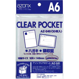 ZLZC A]NA|Pbg@OPP@A6@30