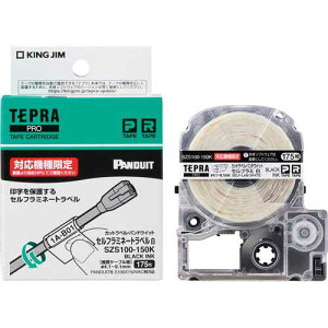 LOW PDZt~@4D1|8D1mmp