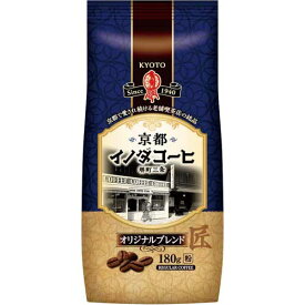 キーコーヒー 京都イノダコーヒオリジナルブレンド粉　180g×3