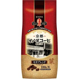 キーコーヒー 京都イノダコーヒモカブレンド粉　180g×3