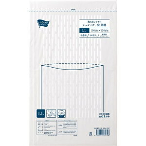 JElbg@uJERvv~A o₷Vb_[LLTCY@l×3