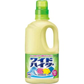 花王 ワイドハイター　本体　1000ml