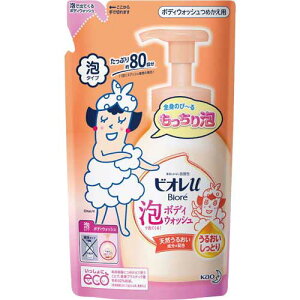 ԉ rIUA{fBEHbV邨l480ml