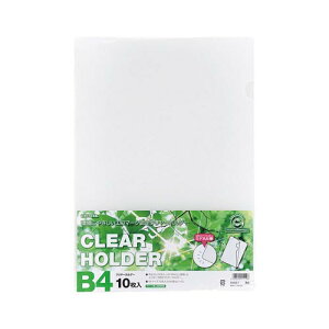 qgu N[z_[@B4@×10y񏤕iz