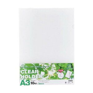 qgu N[z_[@A3@×10y񏤕iz