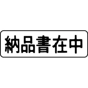 V`n^ }`X^p[ʁ@@@[iݒy񏤕iz