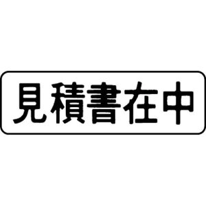 V`n^ }`X^p[ʁ@@@Ϗݒy񏤕iz