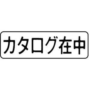 V`n^ }`X^p[ʁ@@@J^Oݒy񏤕iz