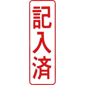 V`n^ }`X^p[ʁ@ԁ@c@Lρy񏤕iz