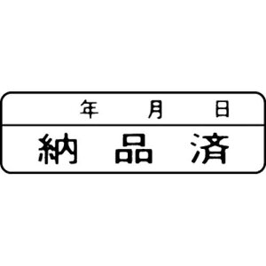 V`n^ }`X^p[ʁ@@@[iρiNjy񏤕iz