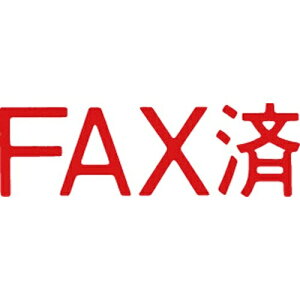 V`n^ }`X^p[ʁ@ԁ@@FAX