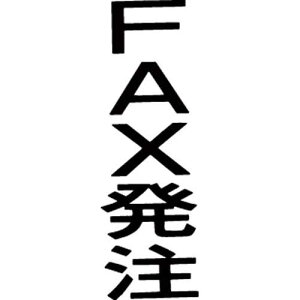 V`n^ }`X^p[ʁ@@c@FAXy񏤕iz