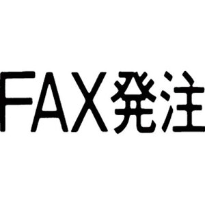 V`n^ }`X^p[ʁ@@@FAXy񏤕iz