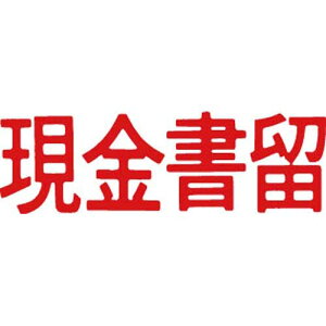 V`n^ }`X^p[ʁ@ԁ@@y񏤕iz