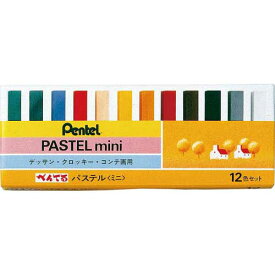 ぺんてる ぺんてるパステル　ミニ　12色×10【取寄商品】