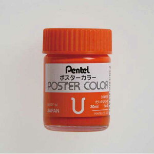 ؂Ă |X^|J|U@×6y񏤕iz