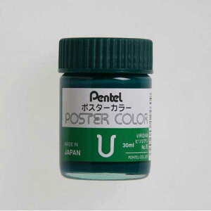 ؂Ă |X^[J[U@rWA×6y񏤕iz