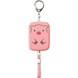 リヒトラブ 防犯ブザー　ブタ【取寄商品】