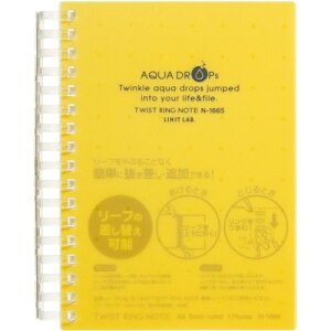 qgu cCXgm[g^A6y񏤕iz