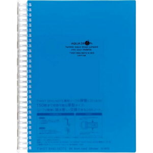 qgu cCXgm[g^Z~B5y񏤕iz