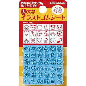 V`n^ Ȃ܂X^vC@CXgS啶py񏤕iz