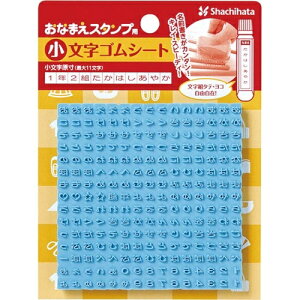 V`n^ Ȃ܂X^vC@SV[g@py񏤕iz