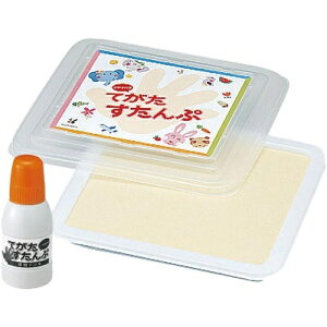 V`n^ ĂX^vZbg@IWy񏤕iz